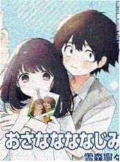 漫画改编作品上线资讯配图